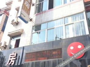 Haodelai Hostel