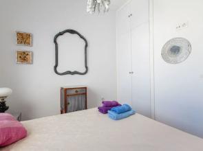 Apartamento La Terraza del Sur