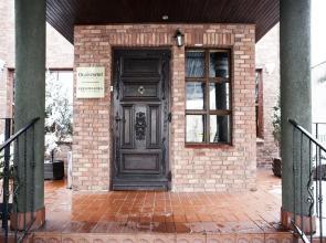 Ogonowski Hotel Bydgosczcz