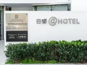 West Suburb of Hongqiao Hub Lereal @ Hotel