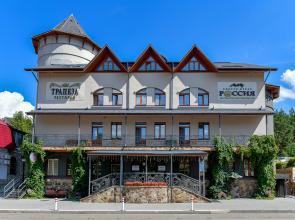 Россия, бизнес-отель