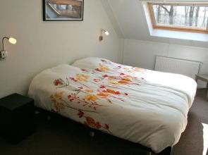 Quiet Glade Stay With Kid