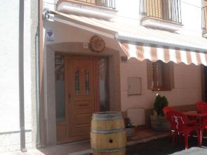 El Rincon del Labrador