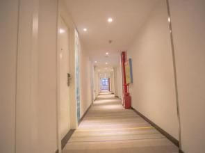 7 Days Inn·Huaihua Zhijiang Street