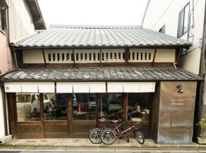 Kyoyado Okara - Hostel