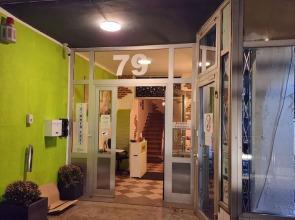 City Comfort Hotel Hamburg Hauptbahnhof