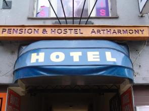 Artharmony Pension & Hostel