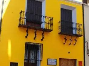 Apartamentos El Canónigo de Teruel