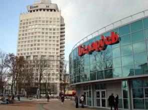 FlatRentMinsk apartments