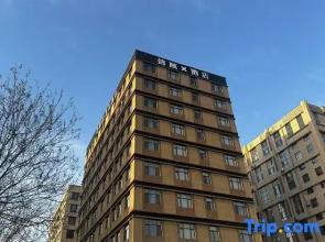 Jinyi X Hotel (Hohhot East Second Ring Road East Railway Station Branch)