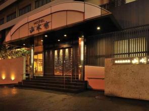 Kannawa Onsen Hotel Sansuikan