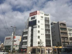 Business Hotel Akayane - Hostel