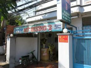 My Huong 2 Hotel