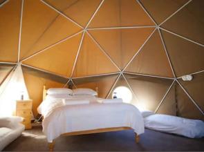 Durrell Wildlife Camp