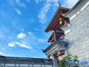 Yuman Hot Spring Homestay (Dongshan Wenquan Village)