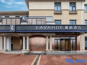 Lifeng Hotel Daxing Airport Wildlife Park Branch