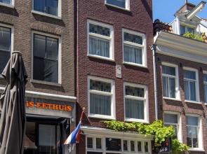 Guesthouse Citydrop, Amsterdam Flower Market