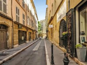 Cozy studio at the heart of Aix-en-Provence old city - Welkeys