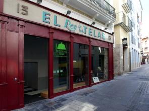 Cosy Rooms Tapinería