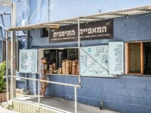 Luka 15 - Underground