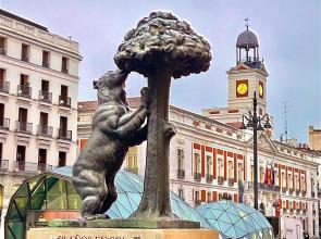 CityMad Center 3 Hab