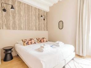 Chic Apartment - 2br/6p - Jardin du Luxembourg