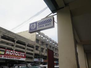 Iloilo Budget Inn - Valeria