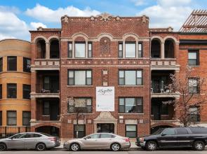 Elite Studio Apt near Shops in Uptown