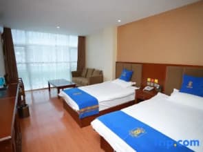 Super 8 Hotel (Beijing New International Exhibition Center Houshayu)