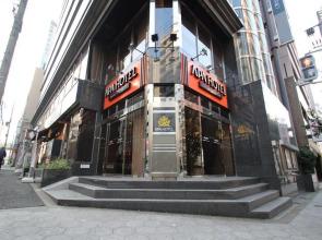 APA Hotel Osaka Tanimachi 4chome Ekimae Kita