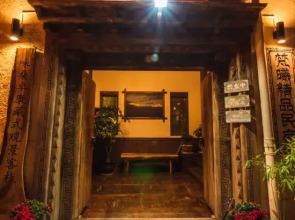 Lai Sang Zhuokang Inn