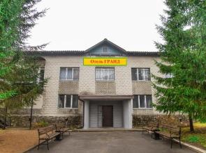 Grand 1st building (f. Grand)