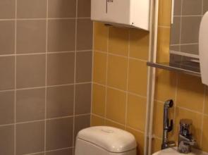 Pappilanniemi Course Centre