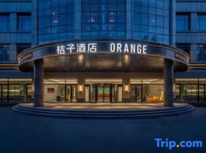 Orange Hotel (Beijing Old Palace)