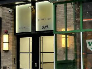 809-4b Studio Balcony W D Prime Location