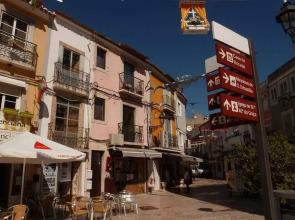 Apartment With one Bedroom in Setúbal, With Wonderful City View, Furnished Balcony and Wifi - Near the Beach