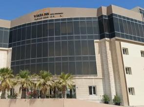 Wakra Inn Hotel Apartments