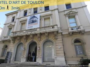 T2 35m2 Tout Confort - PLACE DE LA LIBERTE - LéZapparts