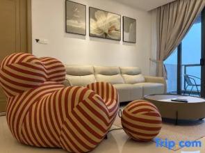 R&F Princess Cove Seine Region by TREX | Johor Bahru | JB Sentral | Nearby CIQ & Singapore