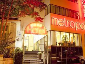 Hotel Metropol Basel