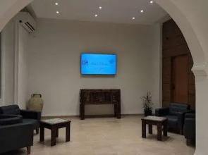 Audin Hotel - El Djazair