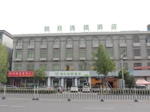 Heng 8 Chain Hotel Hangzhou Guali Youyi Road(恒8连锁酒店(杭州瓜沥友谊路店))