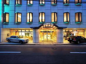 Oita Century Hotel