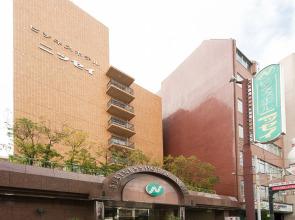 Business Hotel Nissei