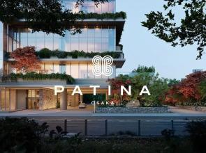 Patina Osaka