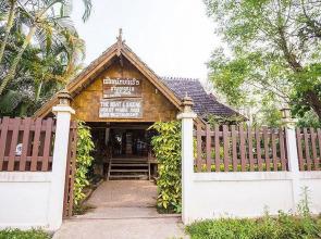 The Boat Landing Guest House