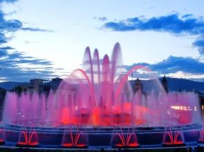 Hostal Barcelona Exposicion