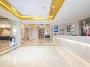 Vienna International Hotel (Hohhot East High-speed Railway Station)