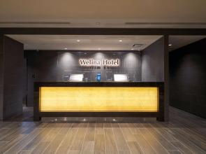 Welina Hotel Premier Nakanoshima West