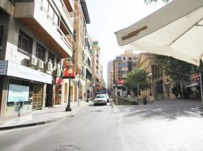 Apartamento CasaTuris Teatro Principal